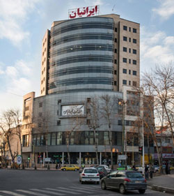 مرکز خرید ایرانیان